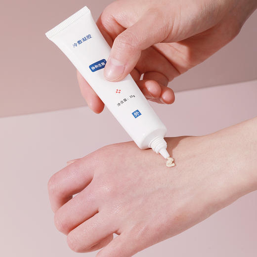 协和生物 冷敷凝胶 赋能膏25g*2支[D类] 商品图0