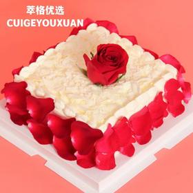 【限时专享价】榴莲飘香 8英寸