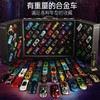 凯卡西 合金模型套装 KKC001  50辆车 商品缩略图1