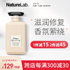日本进口MOIST DIANE黛丝恩柏娜露Bonheur亮泽修复型洗发水500ml 橙花滋润亮泽型护发素 商品缩略图0