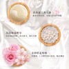 蝶印马油珍珠精华沐浴露600ml/瓶（日本） 商品缩略图3