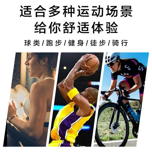 【买1发2】冷感竹炭巾适合多种运动场景享受生活享受运动 商品图1
