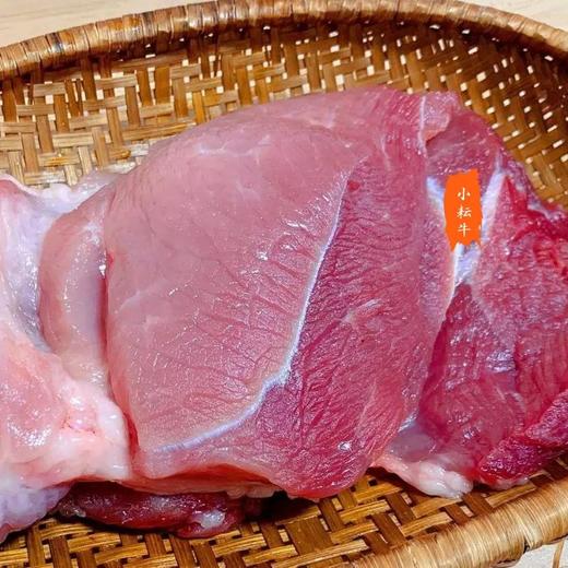 土猪后腿精肉2斤