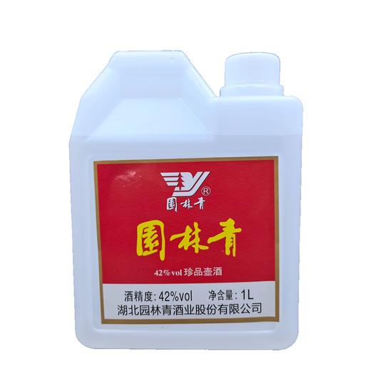 园林青 珍品壶酒 清香型白酒 42度 1000ml 单瓶装 商品图0