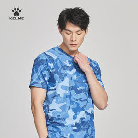 KELME卡尔美迷彩健身圆领短袖体恤男训练半袖跑步运动服休闲T恤6123TX1030