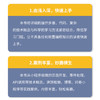 *小程序云开发 快速入门与实践 小程序零基础开发入门书籍 小程序开发实战教程 架构分析前端云开发基本流程 商品缩略图4