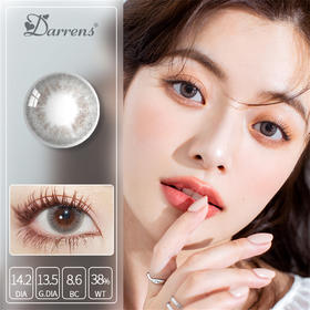 DARRENS 胡桃姬日抛 (10片装）