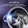 卡萨帝（Casarte）12公斤双子滚筒洗衣全自动家用 双擎直驱变频 母婴分区 健康洗护 手智控 【上4下8kg】晶钻紫C8 12P3U1 商品缩略图7