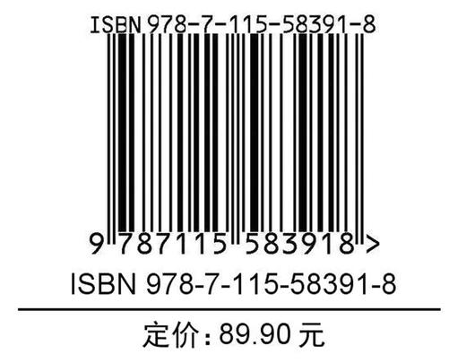 计算机图形学入门 3D渲染指南 计算机图形学编程入门零基础自学 3d建模教程书建模书籍 动画影视*效游戏开发 商品图1