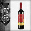 西卡欧拉城堡红标红葡萄酒 商品缩略图0