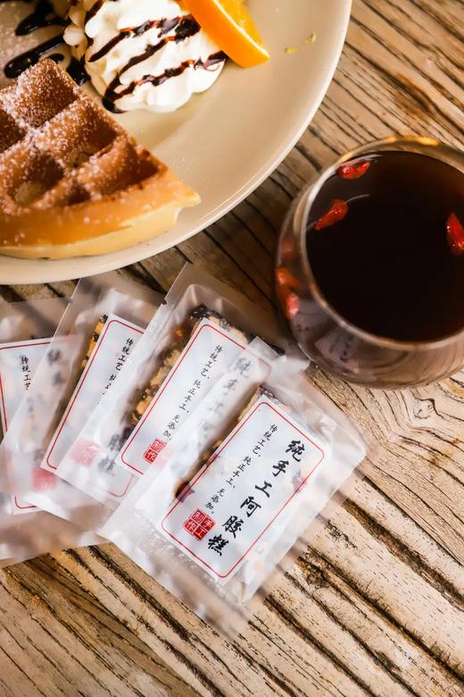 【手工秘制阿胶糕】营养师调试了37次的配方！采用各地好食材 超出想象的精心！300g/盒！【保质期6个月】【DZ-J仓】 商品图6