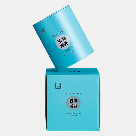 2026西湖工夫新茶西湖龙井龙坞明前龙井绿茶小蓝罐茶叶50g   正宗西湖龙井，认准官方茶标 商品图3