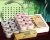 围棋 跳棋 象棋 飞行棋 商品缩略图3