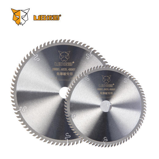 优豹免漆板锯片（梯平齿） 商品图0