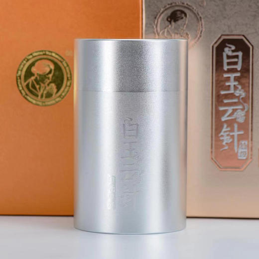 2022年澜沧古茶白玉云针铁罐版30g+月光美人 商品图4