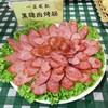 丨生态丨黑山猪猪肉烤肠 即食香肠 4袋一份 烤肠：90%有机黑猪精肉+5%有机黑猪肥肉+5%淀粉制作 即食香肠：有机黑猪肉+天然香辛料制作 一正有机 商品缩略图2