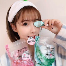 【十颗装送洗眼杯一个！】网红安瞳洗眼液小包装一次性清洁眼部护理液便携清洗洗眼水林温和清凉