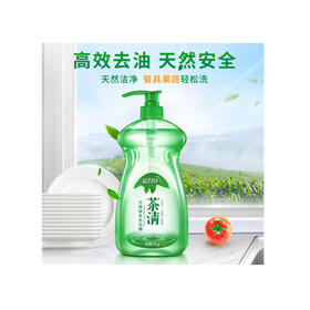 蓝月亮(4845茶清)410E洗洁精