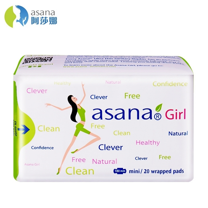 阿莎娜超薄护翼棉面迷你卫生巾19cm20P