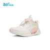 小361女童跑鞋2022年夏新款中大童透气网面软底小学生运动k82223551 商品缩略图1