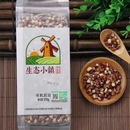 有机豇豆 生态小镇杂粮 370g/袋【京东快递送货上门】 商品图1