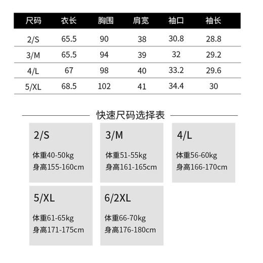 玳莎短袖衬衫女小众2022年夏季新款不规则领设计感通勤衬衣上衣 CB31113 商品图4