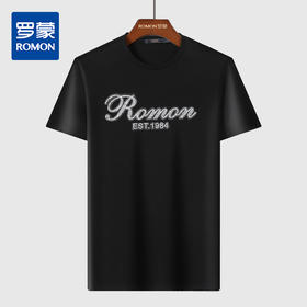 【舒适纯棉 柔软透气】罗蒙丨圆领休闲百搭短袖t恤