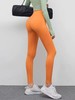 【第2件半价】跃牌（化蝶双飞）系列无缝莱卡高腰健身提臀大蜜桃裤MS0095 商品缩略图1