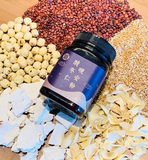 酸枣仁晚安粉150g 商品图10