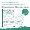逆龄大脑 保持大脑年轻敏锐的新科学 桑贾伊古普塔 著 陈东升做序推荐 比尔盖茨 李丰 汪冰推荐阅读 大脑认知 中信出版 商品缩略图0