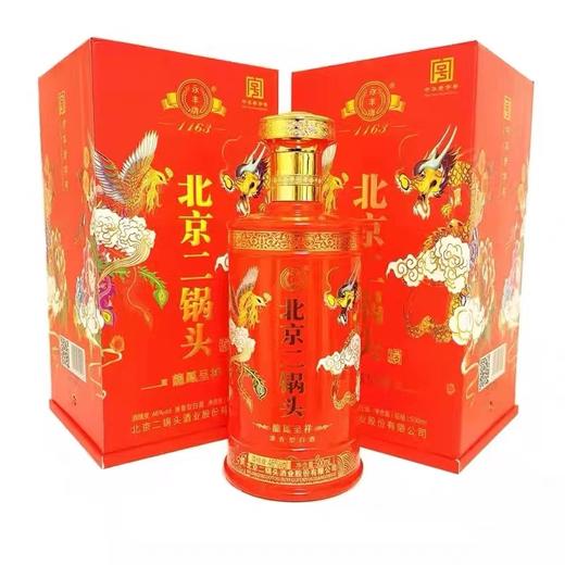永丰46度龙凤呈祥酒6*500ml 商品图1