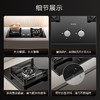 方太燃气灶嵌入式家用灶具 高效直喷5.0kW* 64%热效率一级能效02-HA7B新品 天然气 商品缩略图3