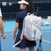 2022年新款 Wilson 法网双肩网球背包 商品缩略图9