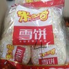 米多奇雪饼89克 商品缩略图0