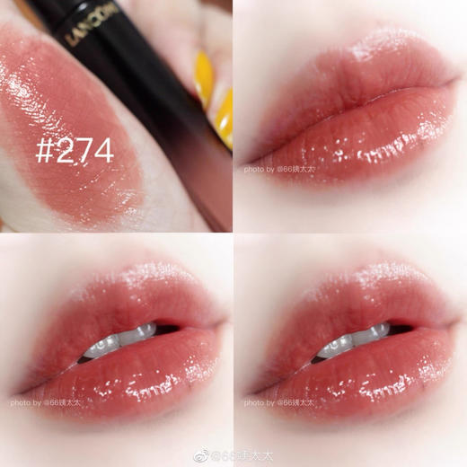 法国兰蔻小蛮腰唇釉（274#525#888#196#） 商品图3