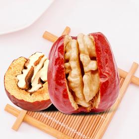 【新疆】西域·灰枣夹核桃