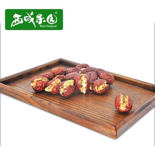 【新疆】西域·灰枣夹核桃 商品图2