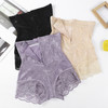 【两条立减10元】高腰收腹内裤提臀收小肚子强力塑形束腰薄款内裤 商品缩略图4