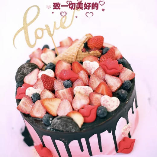 【致美好】6英寸草莓鲜奶淋面蛋糕 商品图0