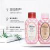 黛丝恩MoistDiane日本进口洗发水护发素头皮赋活洗护沐旅行装50ml*3 头皮赋活洗护沐旅行装 商品缩略图2