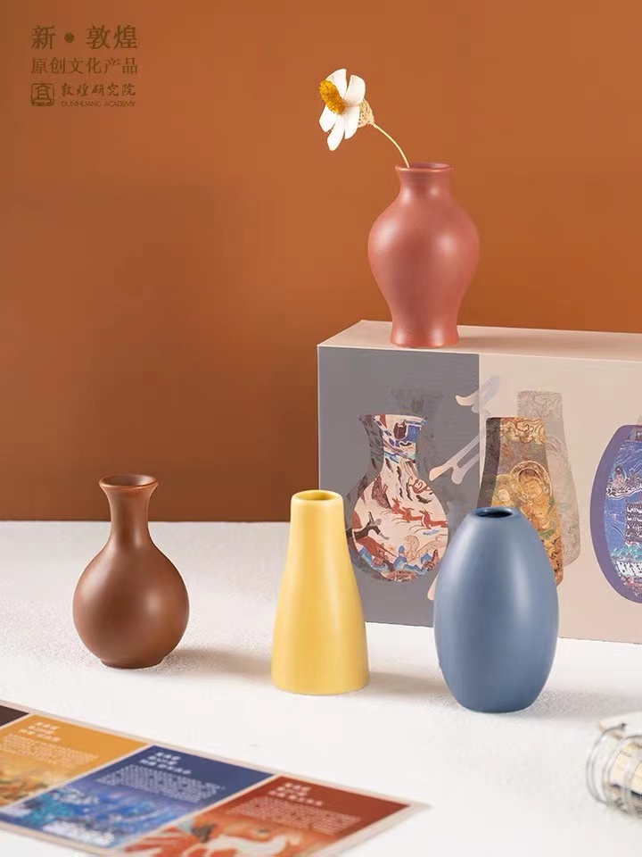 敦煌研究院 敦煌色小花瓶摆件 博物馆文创礼品中国风生日礼物女生