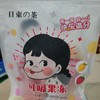 日本的茶 可吸果冻 630g 商品缩略图0