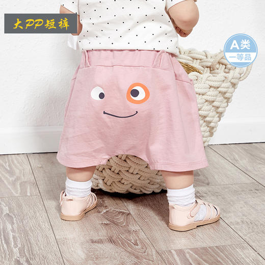裁缝学苑TQ26 婴儿裤子纸样宝宝短裤儿童衣服大PP裤样板裁剪图 商品图2