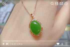 1F南洋恒信18K金和田玉吊坠