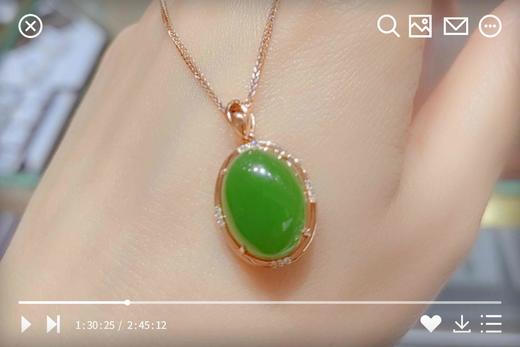 1F南洋恒信18K金和田玉吊坠 商品图0