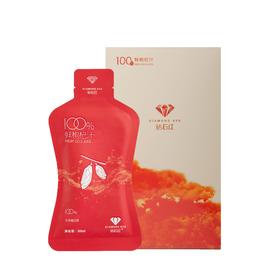 【精选】钻石红鲜枸杞汁原浆原液饮料青海格尔木物理压榨非浓缩还原30ml*10袋