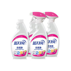 蓝月亮(0526衣领净053E)超值优惠装