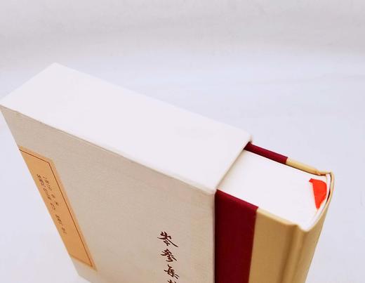 中国古典文学丛书：《岑参集校注》，布面精装函套版，[唐]岑参著，陈铁民校注，上海古籍出版社2019年版，640页，定价148，售价78元。品相9成。

岑参与高适齐名，均为唐代卓有成就的边塞诗人，所著 商品图3