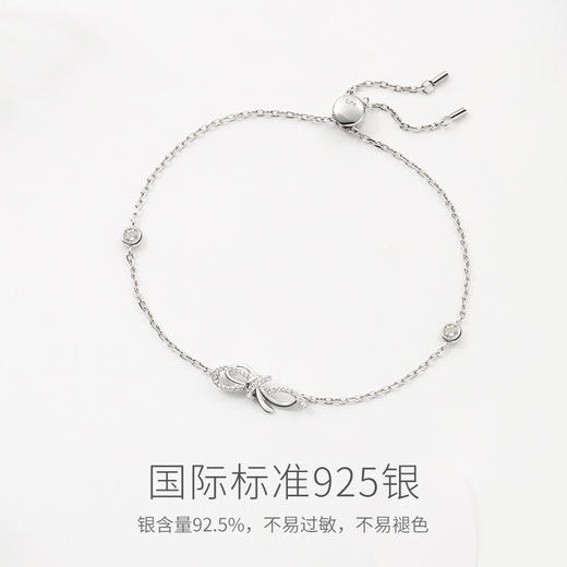 Fanci范琦 S925银【少女情结】灵动结系列手链小众甜美蝴蝶结 商品图2