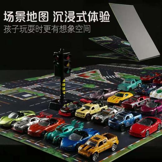 凯卡西 合金模型套装 KKC001  50辆车 商品图3